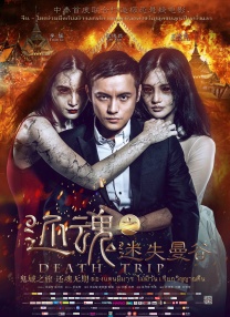 福利片导航